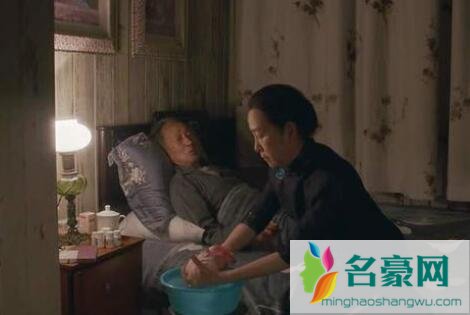 安家宋爷爷最后死了吗
