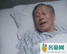 宋老师：再会了美廷 安家宋老师和江奶奶真是神仙