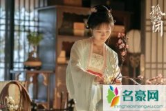 孤城闭赵徽柔扮演者是谁 曾担任悲伤逆流成河女一