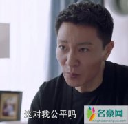 如果岁月可回头黄九恒为什么离婚 黄九恒经历了什