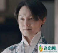 历史上有商细蕊这个人吗 商细蕊的名字有什么特殊