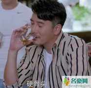 如果岁月可回头梁正廷扮演者是谁 渣男老公令人唾