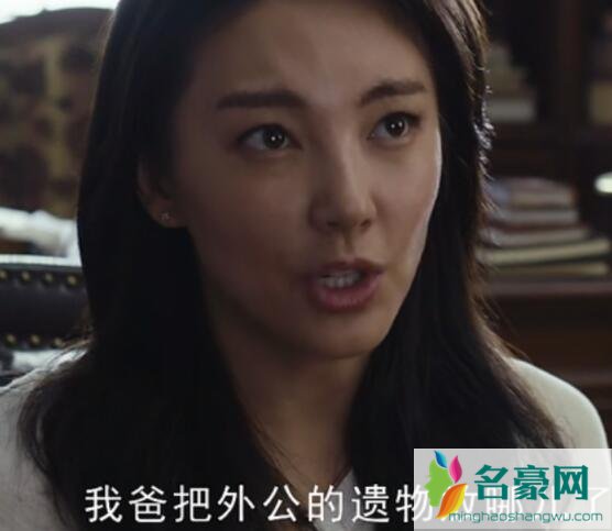 雪莉杨和鹧鸪哨的关系是什么