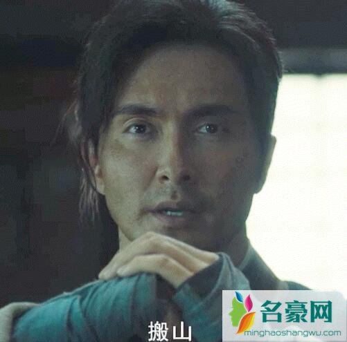 雪莉杨和鹧鸪哨的关系是什么