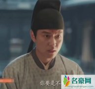 清平乐李玮是谁演的 史上最惨驸马他最后怎么样了