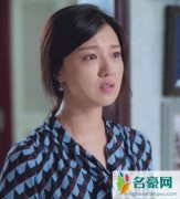 如果岁月可回头林响最后结局是什么 她和黄九恒和