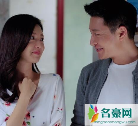 如果岁月可回头林响最后结局