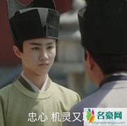 清平乐少年张茂则扮演者是谁 他还出演过哪些影视