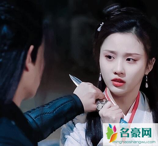 暮白首容婳结局