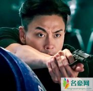 战毒韦俊轩感情线是什么 他最后和谁在一起了