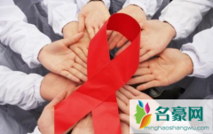 中国艾滋病人都去哪了 怎样辨别身边艾滋病人