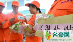 高温补贴计入工资还是福利费 职工高温补贴费是如