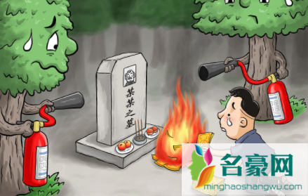 清明添坟用什么土最好20221