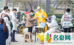 离开武汉要做核酸检测吗2022年3月 武汉中风险地区有