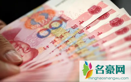 高温补贴不满勤的怎么发放20223
