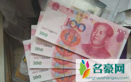 高温补贴不满勤的怎么发放20222