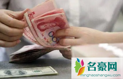 未发高温补贴可以被迫离职吗2
