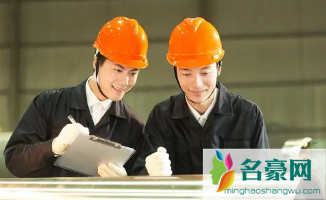 公司辞职有高温补贴吗3