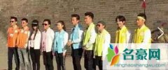 奔跑吧兄弟第三季第五期林心如黄渤分别被分配到了