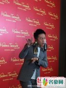 邓超否认郑恺发飙不是真的炸毛 只是表情动作比较