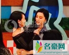 范冰冰李晨康熙是哪期 李晨范冰冰花式秀恩爱