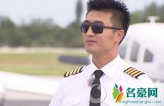 一站到底张德祥个人资料曝光 张雨绮喜欢张德祥吗