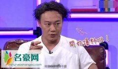 中国新歌声陈奕迅曝节目黑幕真的吗复活的学员是谁