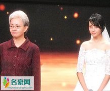 演员的诞生郑爽第几期播出 郑爽宋丹丹婚礼现场再