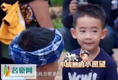 爸爸去哪儿5Jasper想参加妈妈去哪儿神吐槽陈小春