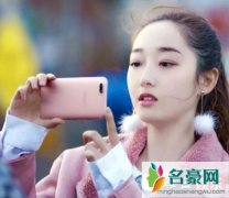 我在北京等你贾小朵和谁一对 贾小朵喜欢谁