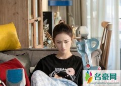 怪你过分美丽林湘原型是郑爽吗 剧中三大巧合引发