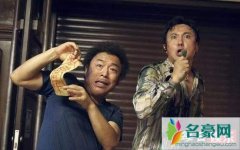 疯狂的外星人特工为什么去刚果 刚果猴是真实存在
