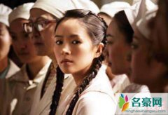 无问西东王敏佳为什么被批斗 王敏佳喜欢李想吗