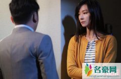 吹哨人AI换脸是谁操作的 马珂结局和Judy复合了吗