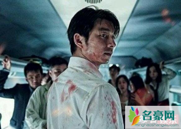 釜山行2孔刘为什么没复活
