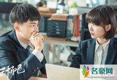 三十而已钟晓阳和钟晓芹在一起了吗 钟晓阳是第三