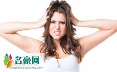 女人对你生气的表现有哪些，如果女人生气了男人该