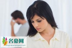 出轨的女人有什么变化，，女人出轨睡觉前的表现解