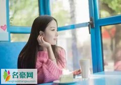 女人生气了不想见你怎么办，女人爱生气的原因是什