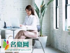 不要跟上司谈恋爱的原因有哪些，女人看清楚他真的