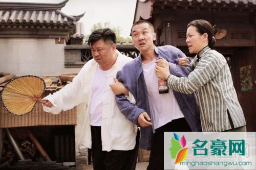 金水桥边关白氏的扮演者刘琳资料及照片