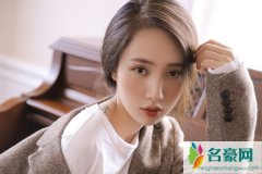 形容女生好看的话语,学起来去夸喜欢的人