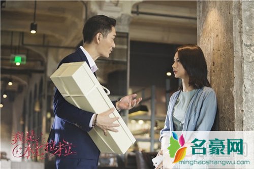 我是杜拉拉陈逸扮演者朱泳腾个人资料简介 陈逸第几集出现