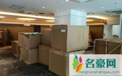 搬家第一件进门的东西有讲究没 为什么逢八不建议
