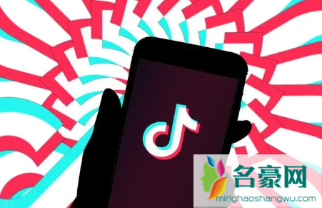 抖音没粉丝怎么开通橱窗2