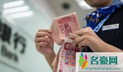 2022深圳的高温补贴每月是多少钱2