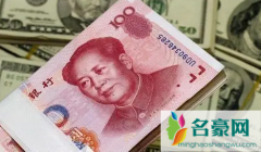 高温补贴要缴个税吗 高温补贴企业必须发放吗