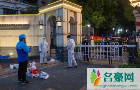 小区有确诊病例健康码会变色吗3