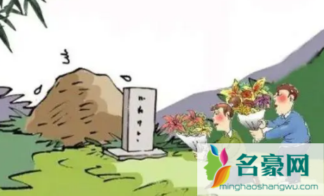 2022去世第一年清明能添土吗3