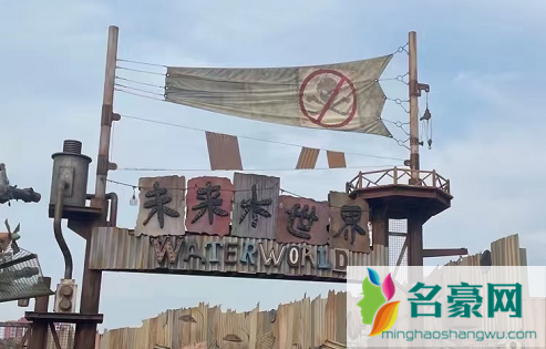 2022年4月份去北京环球影城能穿半袖吗1